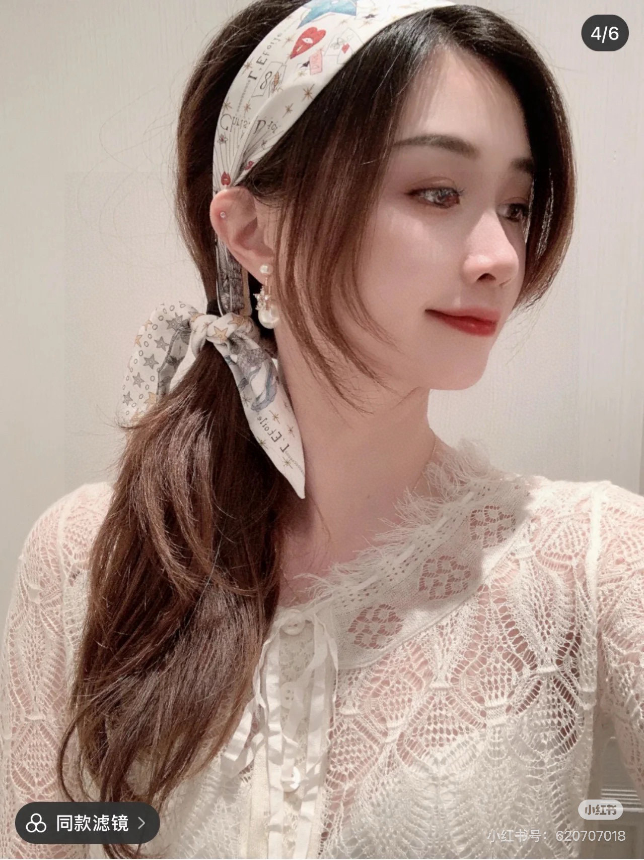 NO:378985,A batch of fashionable and fashionable. It's so easy to get many of them. It's really rare to get your own. The best quality feedback~ Dior has become popular with the world's tarot ribbons~ Sisters must stock up on Dior's MITZAH series scarves that Dior is the main brand this year. It can not only be used as scarves, bow tie, kicker straps, but also as wrist straps and hair straps. The small scarf blooms with endless fashionable charm. It has 100% double-layer twill silk. It is soft and skin-friendly and has a very good look. Sisters should buy it quickly. The most essential items of silk scarves, streamers, streamers, hair straps, dior, real silk19860909批洋气时髦.太好搭了自留好多条真是难得的好货.最好的品质回馈~Dior火了全球的塔罗牌丝带~姐妹们人手必囤Dior今年当家主打的MITZAH 系列丝巾.不仅可以当丝巾.领结.绑包带.也可以当手腕带和束发带小小丝巾绽放无穷的时髦魅力百分百双层斜纹真丝打造.柔软亲肤特别好造型.姐妹们抓紧入手.时尚点睛必不可少的单品丝巾,飘带,飘带，发束,dior,real silk,accessory