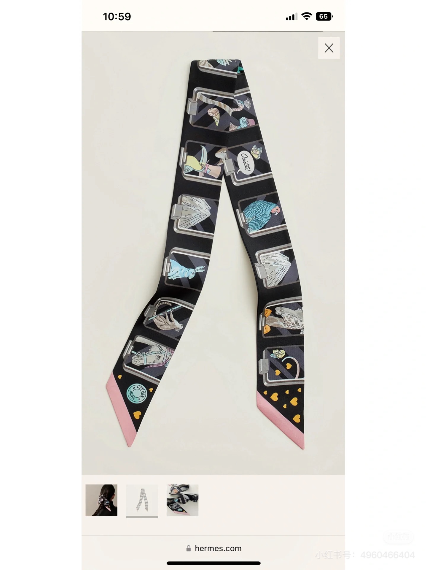 NO:379183,Hermes Hermes 