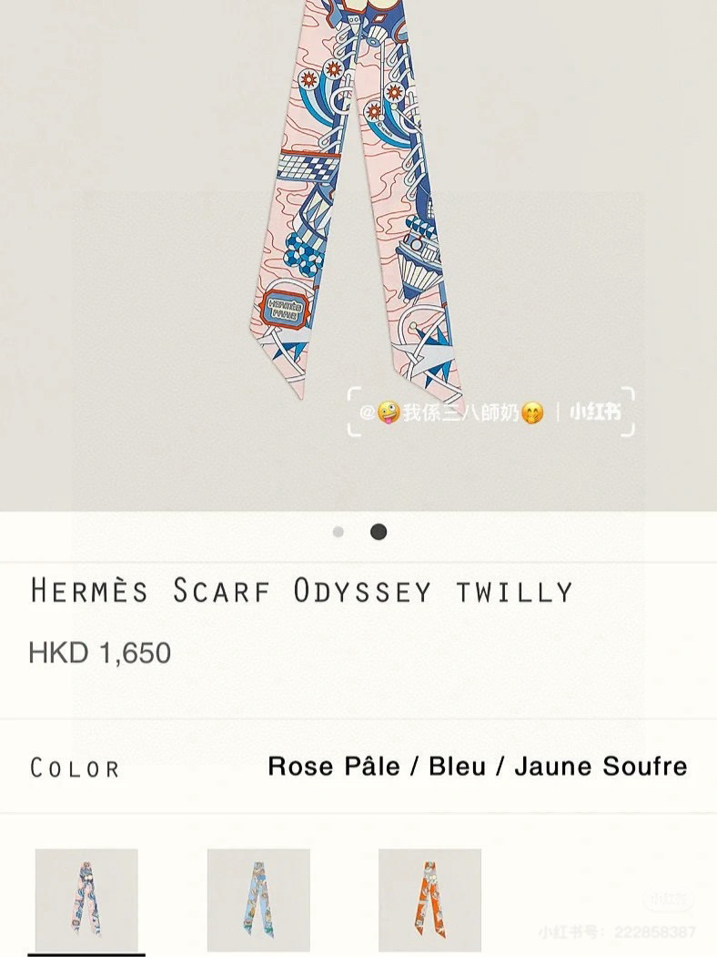 NO:379148,Hermes Hermes 