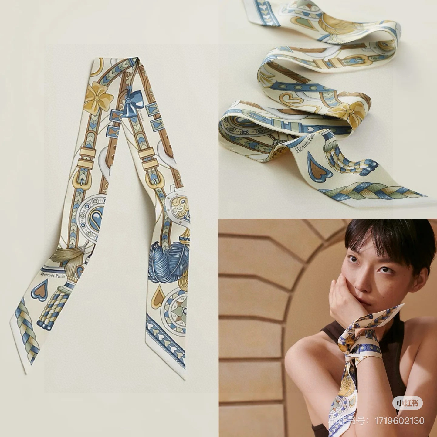 NO:379214,Hermes HERMES 