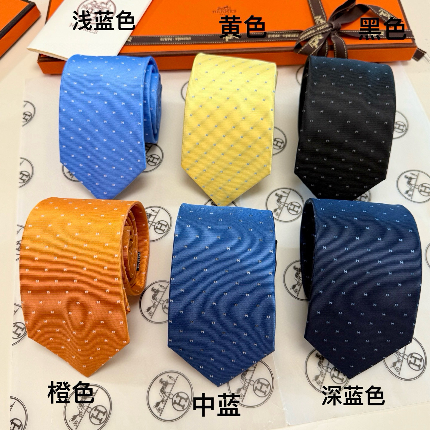 特价💰 官方新款H字母 男士领带，稀有爱马仕家每年都有一千条不同印花的领带面世，从最初的多以几何图案表现