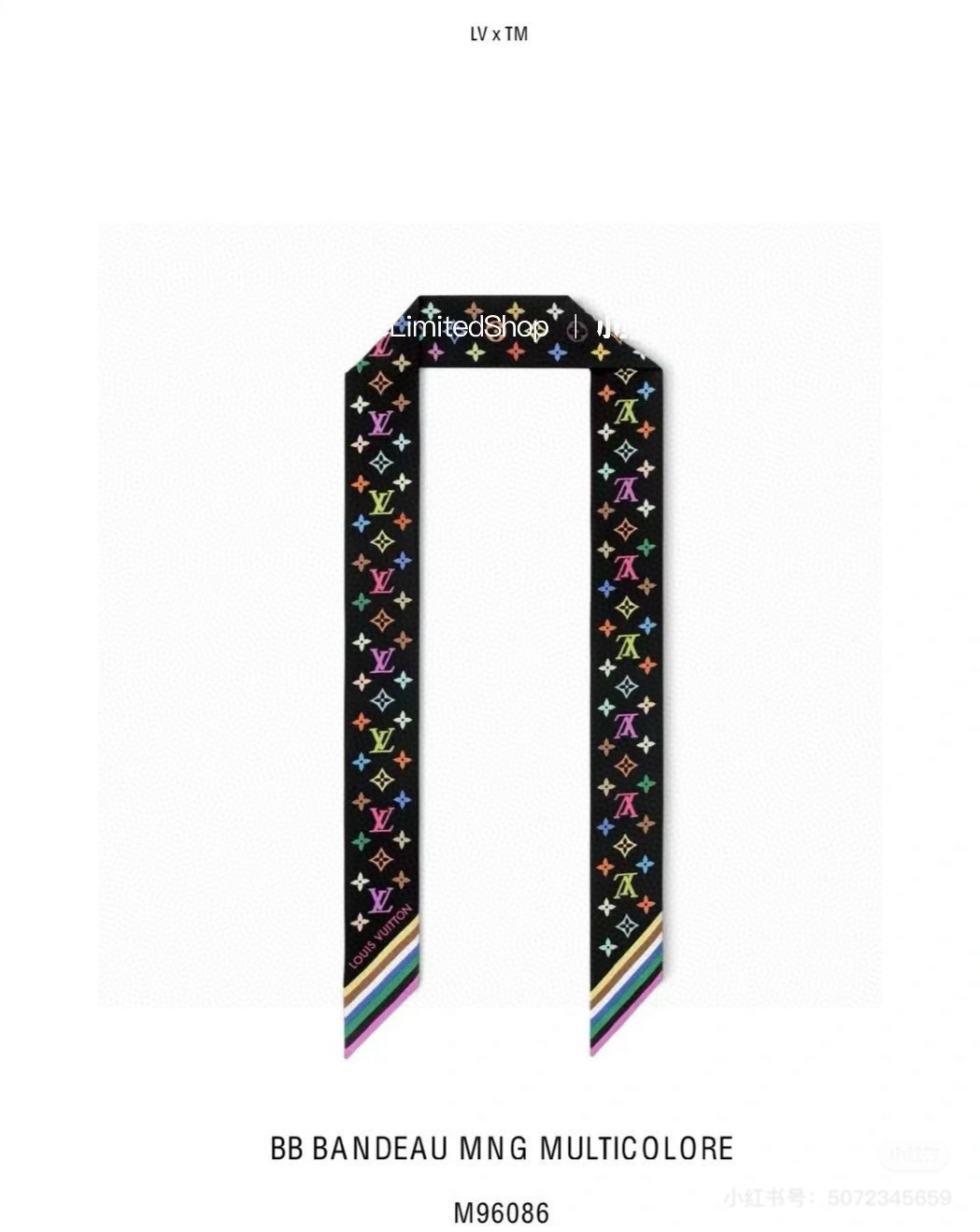 Louis Vuitton x Takashi Murakami Silk Bandeau - Elegant and Fashionable