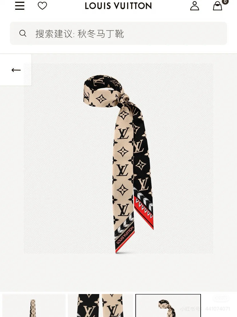 NO:379578,Batch for sale [Modern Ribbon] LV Crafty Bi Color BB Hairband Adhering to the modern aesthetic deconstruction of the long-lasting Monogram pattern, it releases a striking style between different colors, and has exaggerated elements derived from leather design to outline the edges. Multi-functional can be tied to a bag, can be made of a hair tie, can be made of a scarf, etc. Top 18 Mm twill silk, size 5*120cm silk scarf, streamers, hair tie, louis vuitton, real silk19860909批 专柜在售【摩登飘带】LV Crafty Bi Color BB 束发带秉承摩登美学解构历久弥新的 Monogram 图案,在迥异色彩间释放醒目格调,更有源自皮具设计的夸张元素勾勒边缘.多功能可以绑在包包上、可以做发束,可以做领巾等等,顶级18姆米斜纹真丝,尺寸5*120cm丝巾,飘带，发束,louis vuitton,real silk,accessory