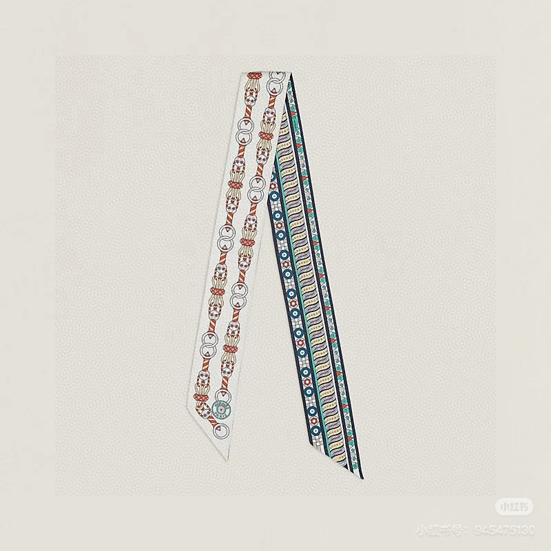 NO:379402,HERMES Twilly 