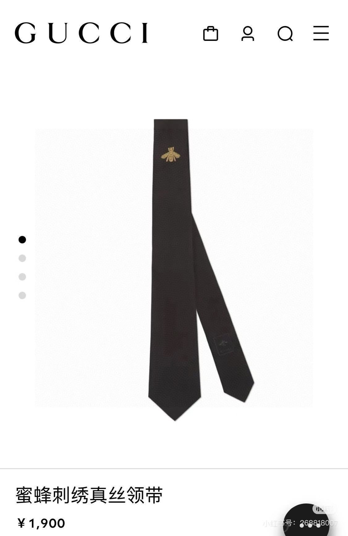 特价💰古驰gucci小蜜蜂男士领带系列蜜蜂斜纹领带】👔👔，稀有🐝🐝展现精湛手工与时尚优雅的理想选择，这款