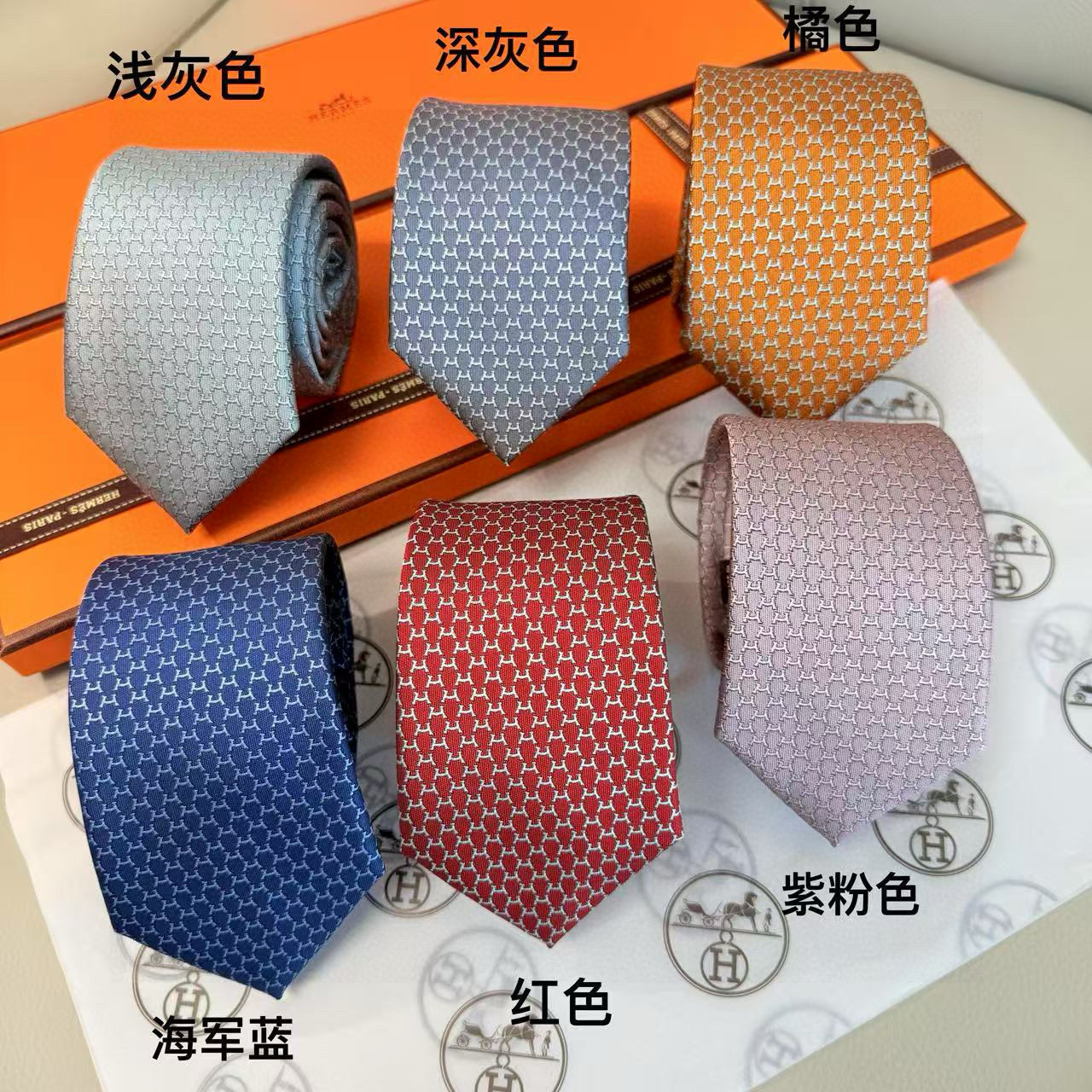 特价💰专柜同步新款 爱马仕男士领带！爱马仕领带是每位男士衣橱中不可或缺的单品，也是一段故事的起源。仅有一