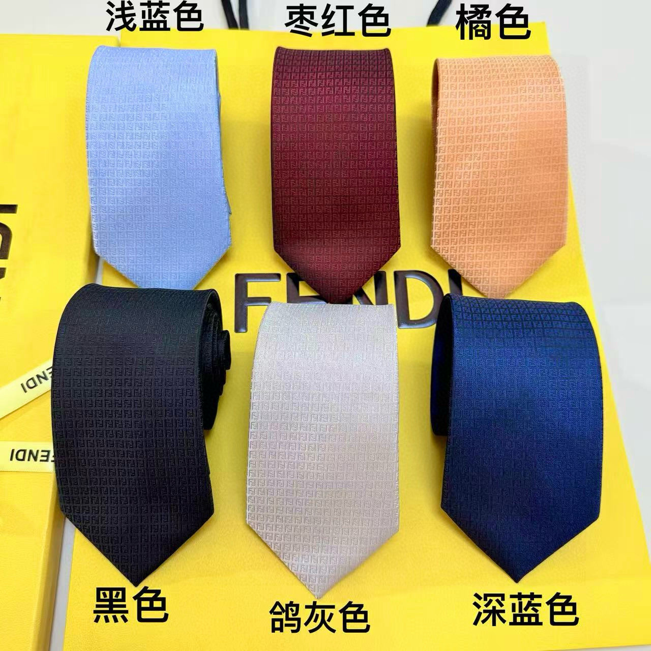 特价💰💰芬迪专柜同步新款领带！实物真的很美，男士芬迪爆款领带👔👔，稀有😻😻展现精湛手工与时尚优雅的理想选