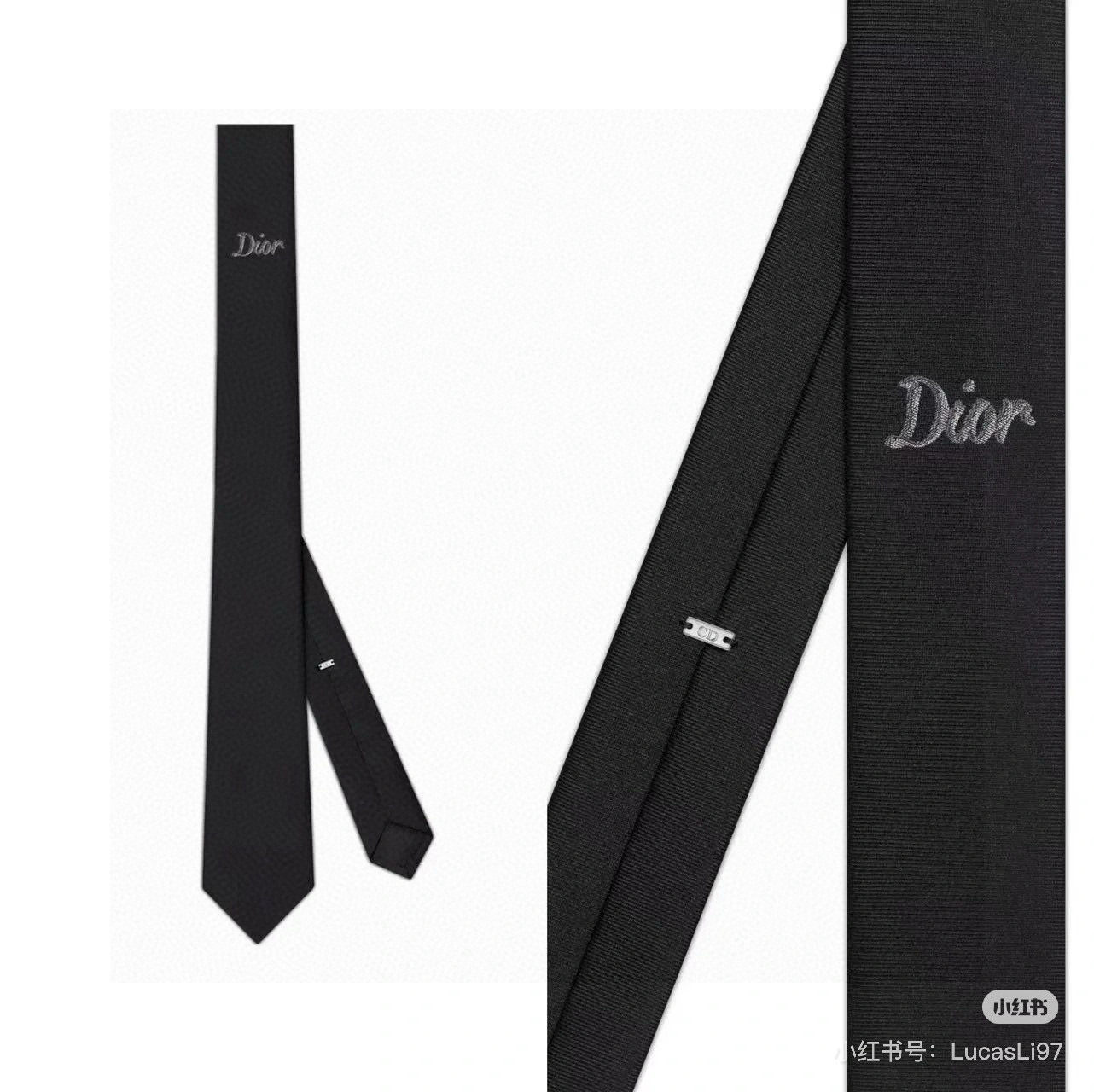 디올 넥타이 89633 Dior Accessories