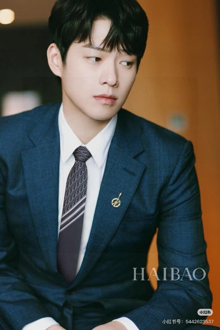 디올 넥타이 89739 Dior Accessories