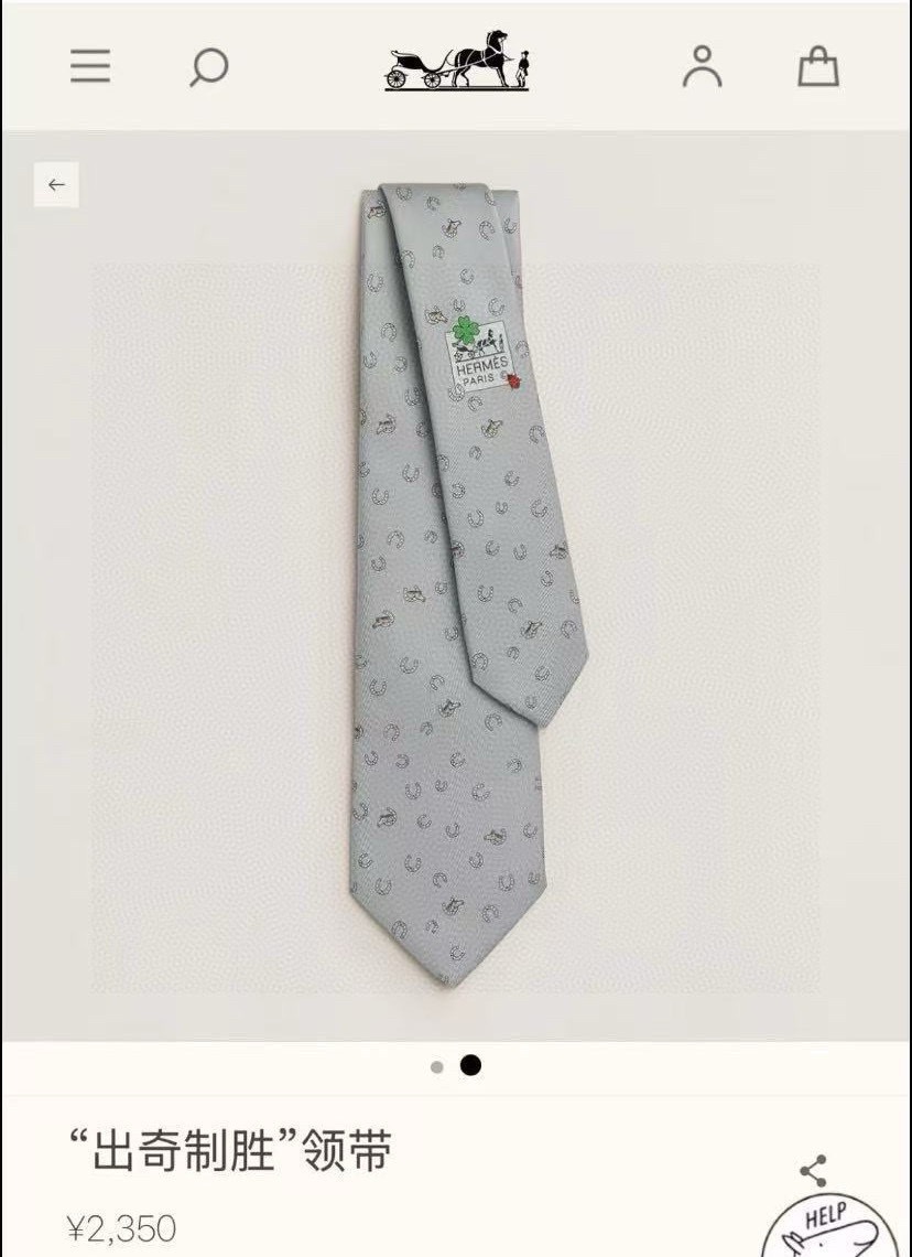有货！🌾 爱马仕官方领带“出奇制胜”领带！爱马仕每年都有一千条不同印花的领带面世，从最初的多以几何图案表