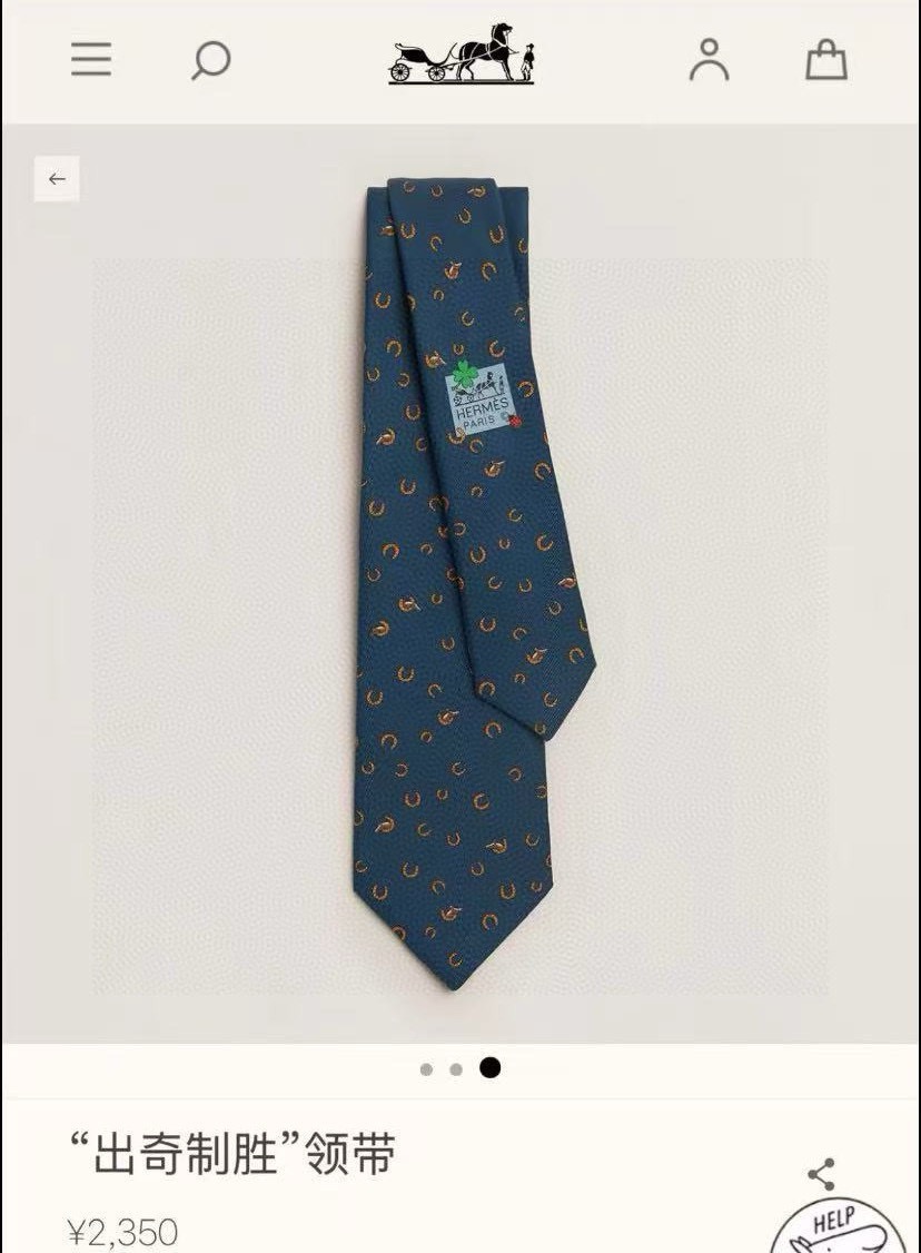 有货！🌾 爱马仕官方领带“出奇制胜”领带！爱马仕每年都有一千条不同印花的领带面世，从最初的多以几何图案表
