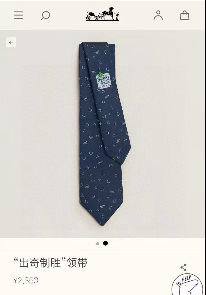 有货！🌾 爱马仕官方领带“出奇制胜”领带！爱马仕每年都有一千条不同印花的领带面世，从最初的多以几何图案表