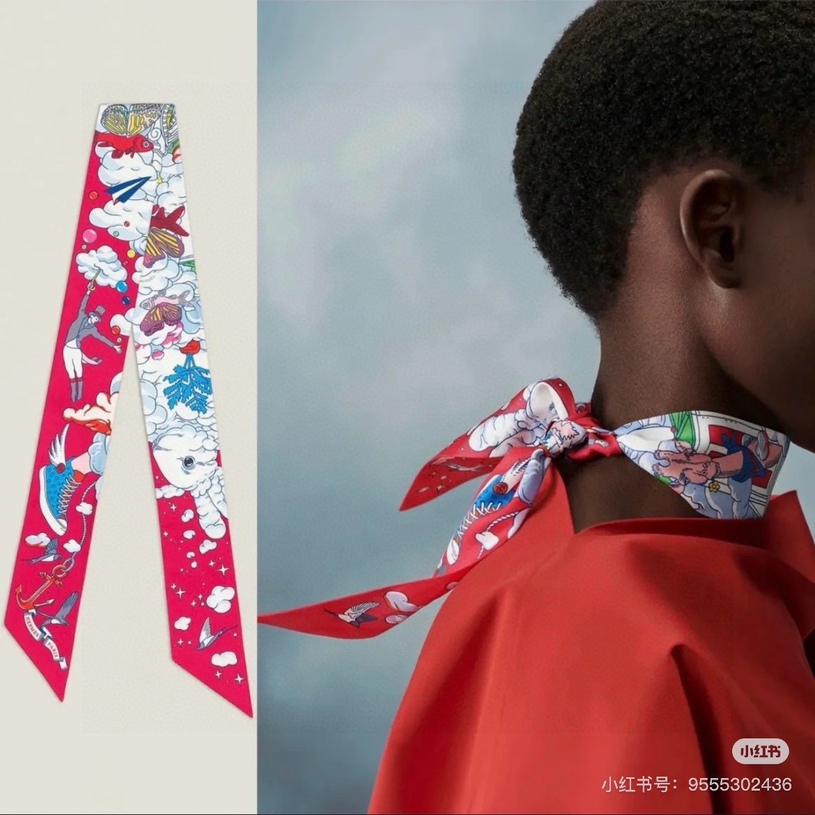 Hermes Scarf Hermes “ ”Twilly