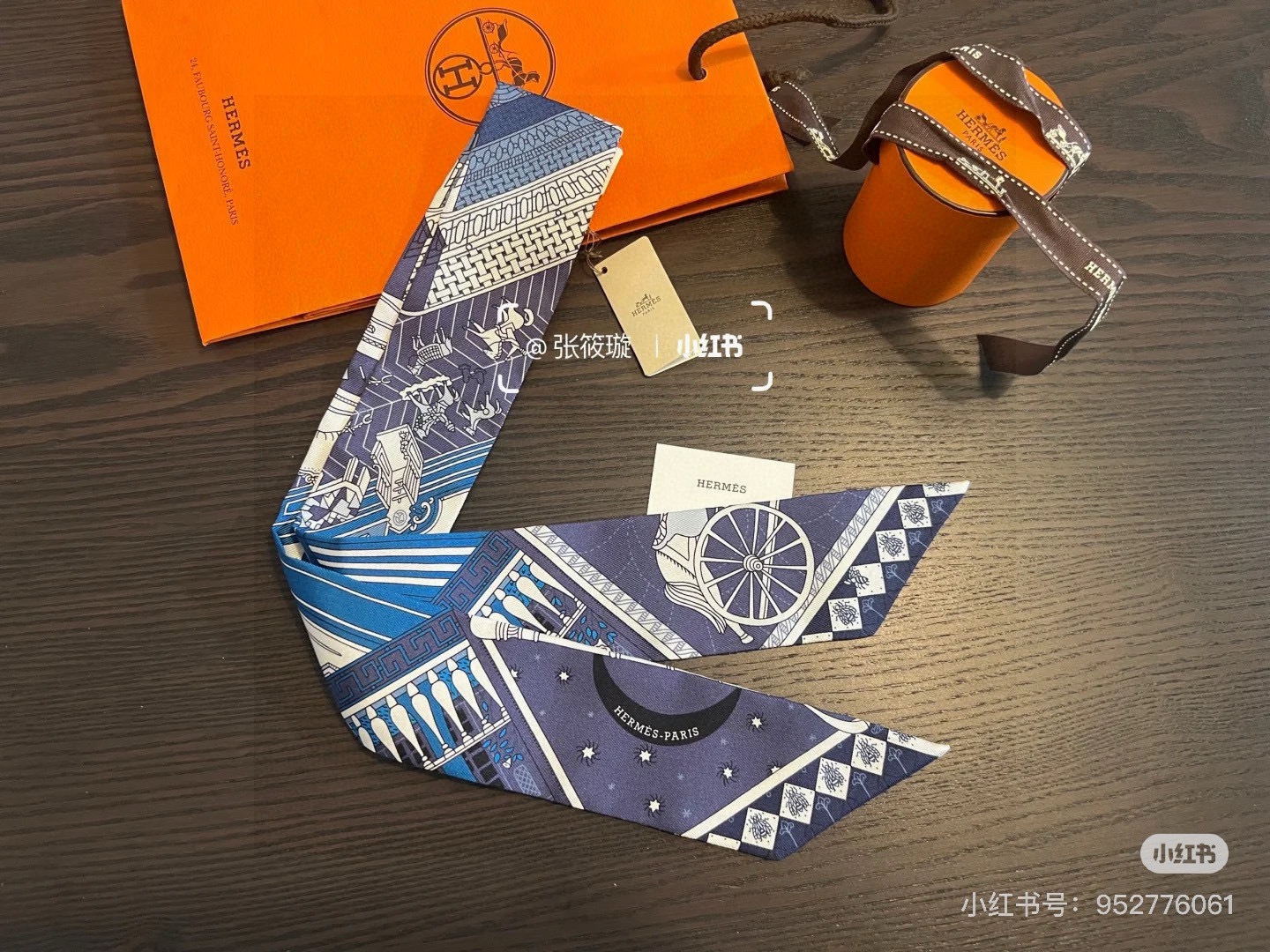 Hermes Sjaal Hermes “ ”Twilly — photo 8