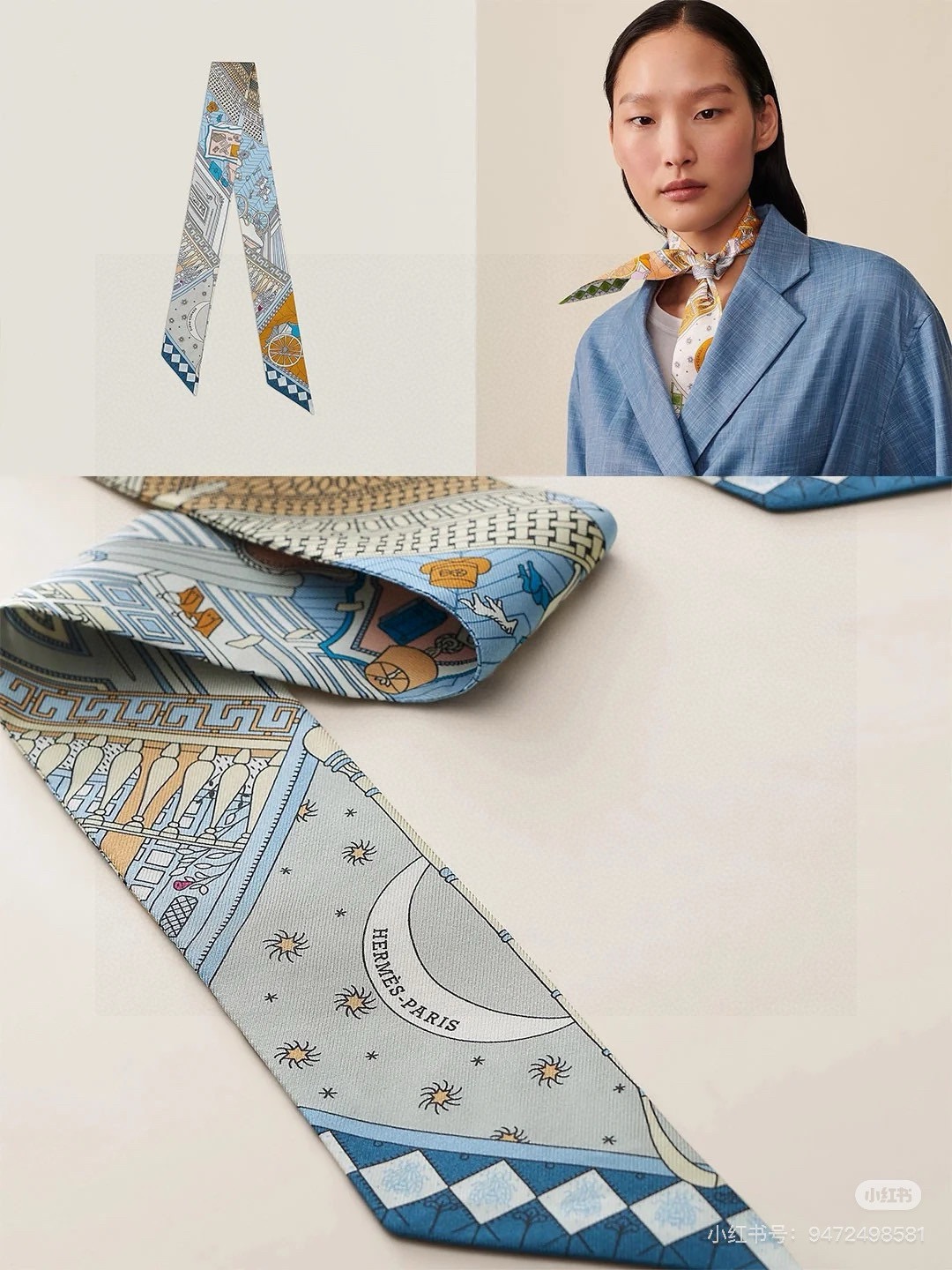 NO:882735,First batch of Hermes 'Treasures' Twilly small silk scarf Twilly small silk scarf (mulberry silk) heavyweight 18mm twill fabric This small silk accessory can be worn in ever-changing ways and can add smartness and fun to your daily style!  Made in France Designer Rosa Maria Unda Souki Size approx. 5 x 86 cm Silk scarf, streamer, streamer, hair bundle, hermes, hermes, real silk19860909批爱马仕Hermes “奇珍异宝”Twilly小丝巾 Twilly小丝巾（桑蚕丝）重磅18姆米斜纹面料 这款小巧的真丝配饰佩戴方式千变万化,可为您的日常造型增添灵动妙趣！ 法国制造 设计师罗莎·玛丽亚·温达·苏基（Rosa Maria Unda Souki） 尺寸约5 x 86厘米丝巾,飘带,飘带，发束,hermes,hermes,real silk,accessory