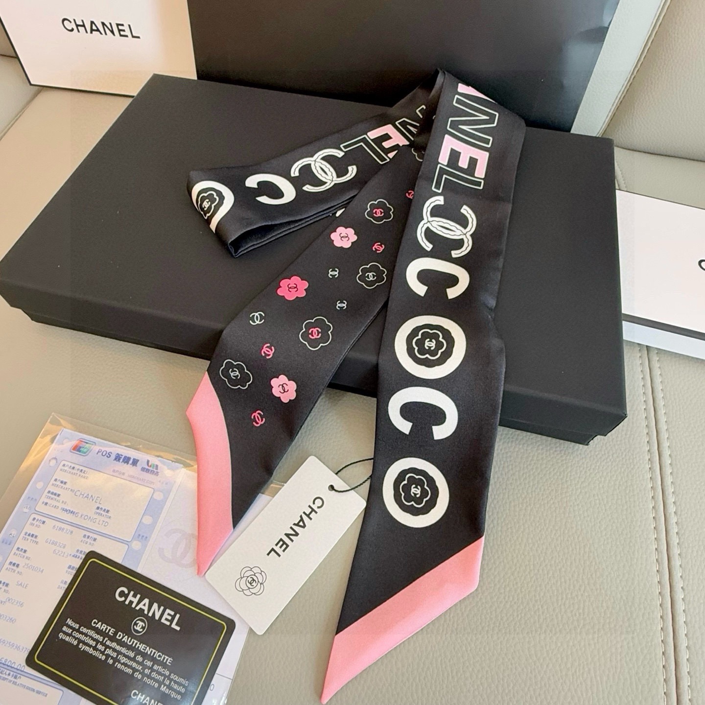Lenço Chanel Twilly Chanel — photo 5