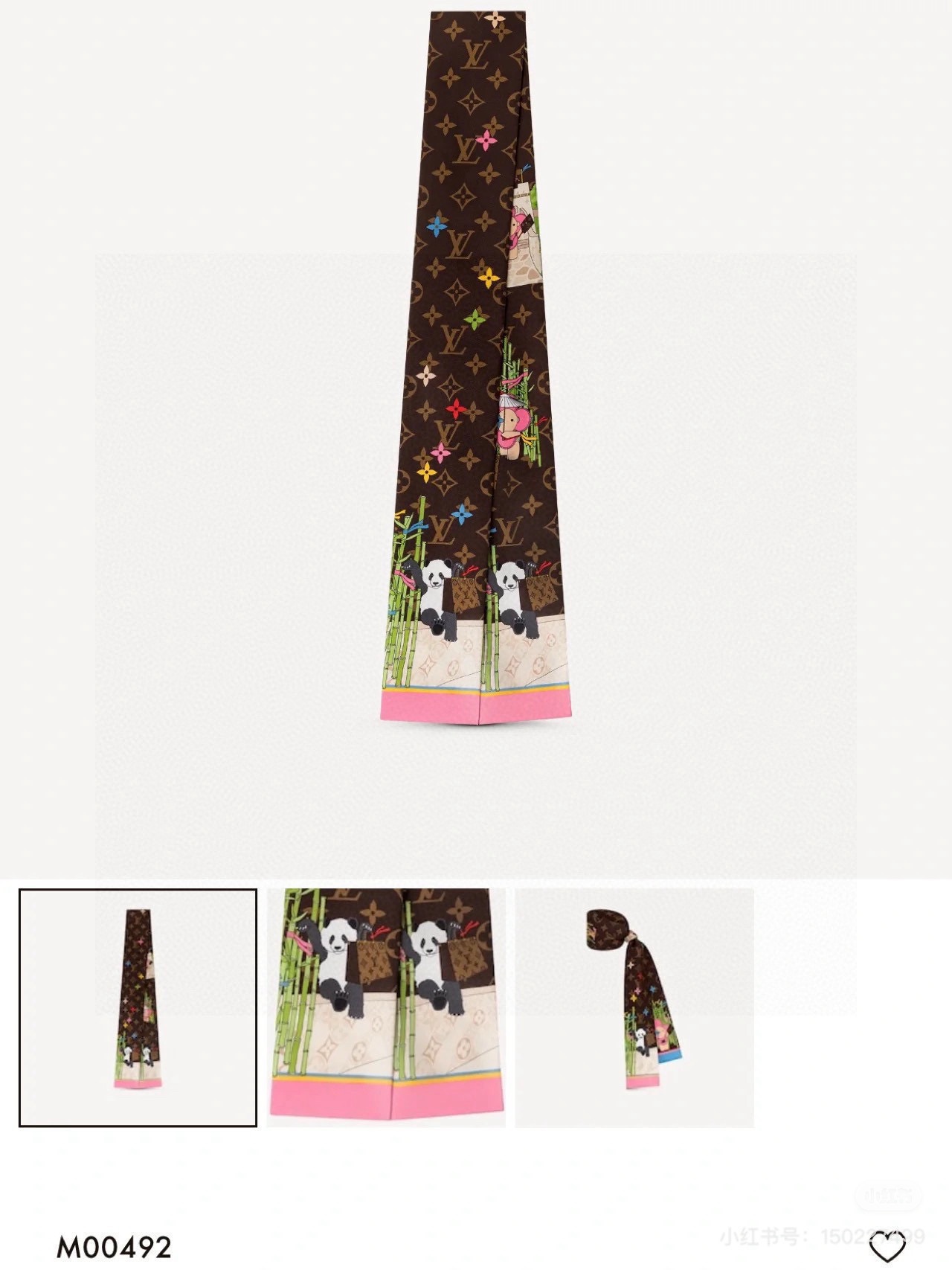 LV scarf Lv ，100％ ， twilly