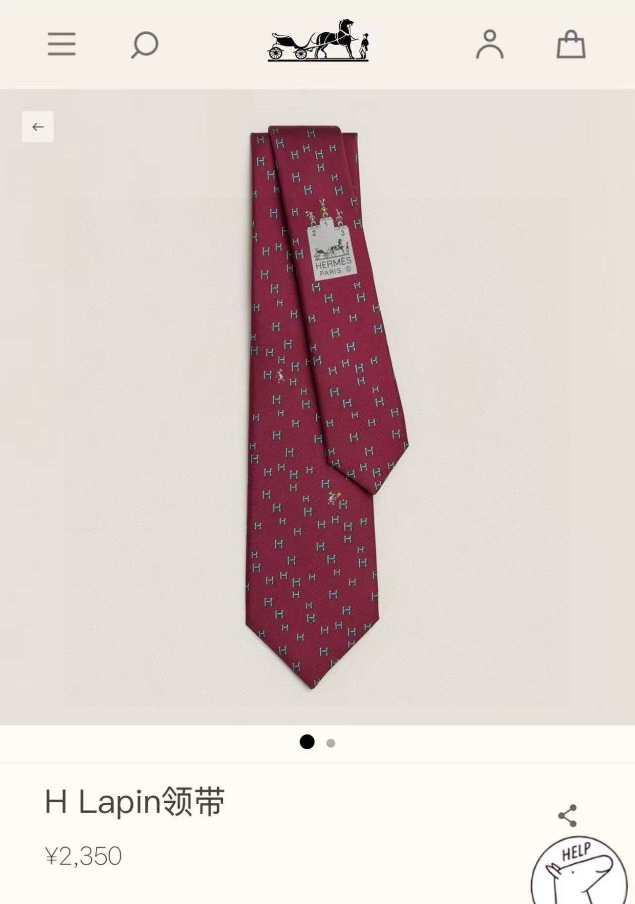 🌾 爱马仕官方同步男士领带，稀有爱马仕家每年都有一千条不同印花的领带面世，从最初的多以几何图案表现骑术活