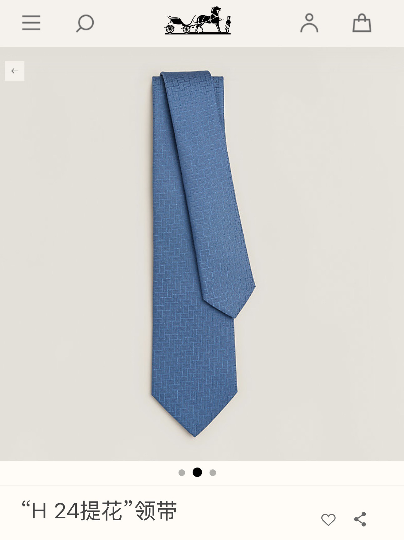 🌾新色，男士新款领带系列【H 24提花领带】👔👔，稀有H家每年都有一千条不同印花的领带面世，从最初的多以