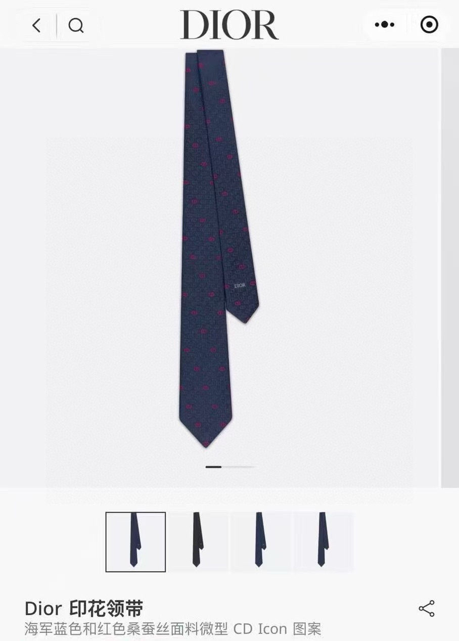 🌾 新款！官方同步领带出货【CD图案】Dior男士稀有😻😻展现精湛手工与时尚优雅的理想选择，这款采用DO