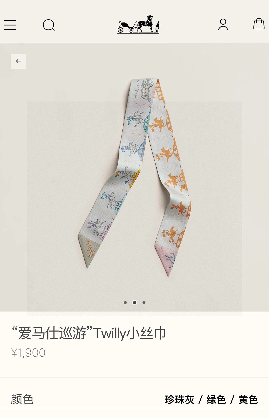 NO:921445,First batch of Hermes 'Hermes Parade' Twilly small silk scarf Twilly silk ribbon (mulberry silk). This small silk accessory can be worn in ever-changing ways and can add smartness and fun to your daily style!  Made in France. Size 5 x 86.5 cm scarves, ribbons, hair bundles, hermes, hermes, real silk19860909批爱马仕Hermes“爱马巡游”Twilly小丝巾 Twilly真丝缎带（桑蚕丝）. 这款小巧的真丝配饰佩戴方式千变万化,可为您的日常造型增添灵动妙趣！ 法国制造. 尺寸5 x 86.5厘米丝巾,飘带，发束,hermes,hermes,real silk,accessory