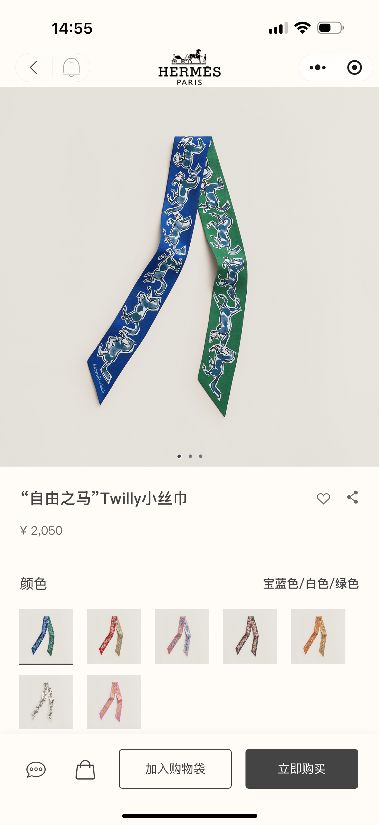 NO:921438,New, Little Horse Scarf, in stock, scarves, ribbons, hair bundles19860909新,自由之马小丝巾,有货 丝巾,飘带，发束,accessory