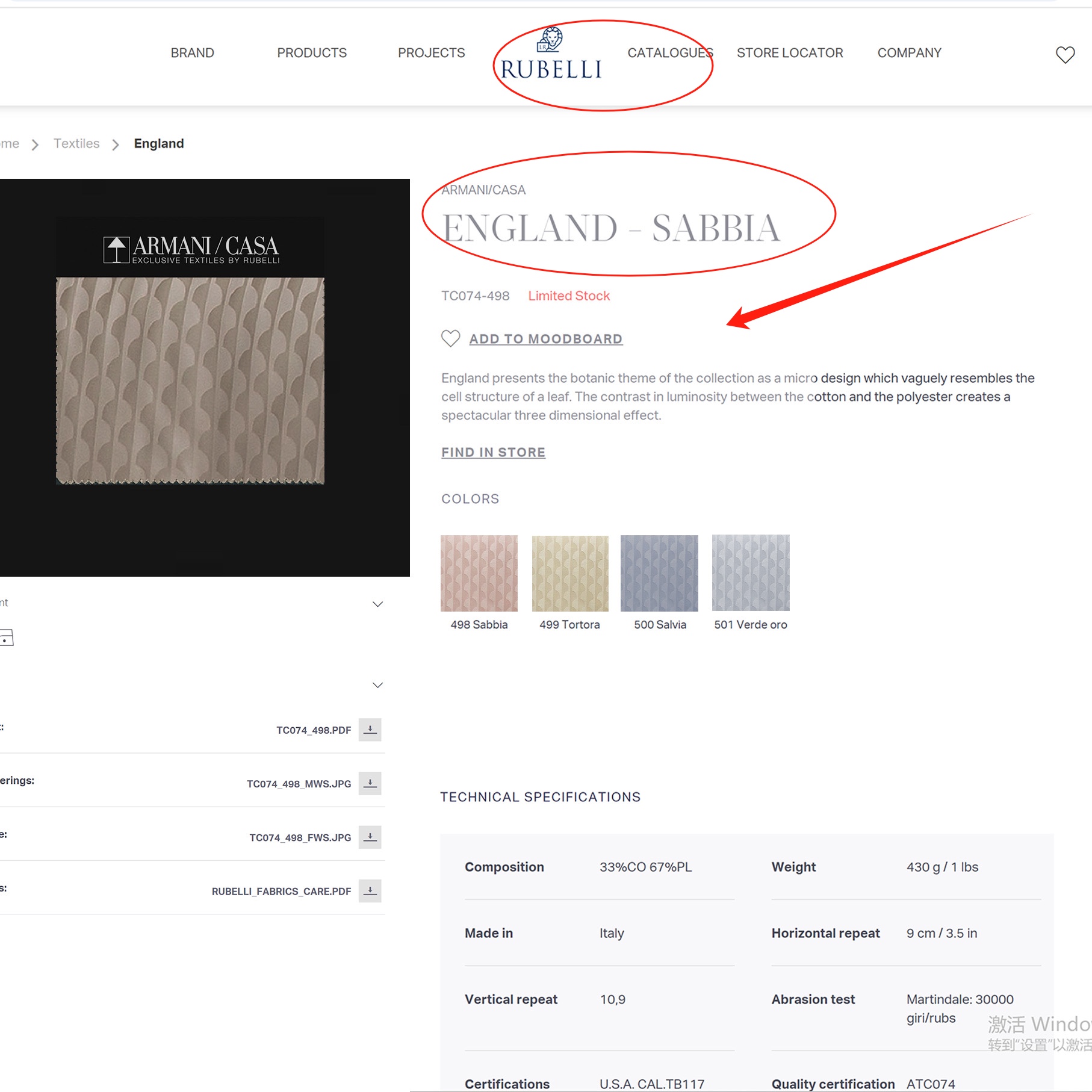 Imported Rubelli fabric, textile purveyor to Armani - Comprehensive