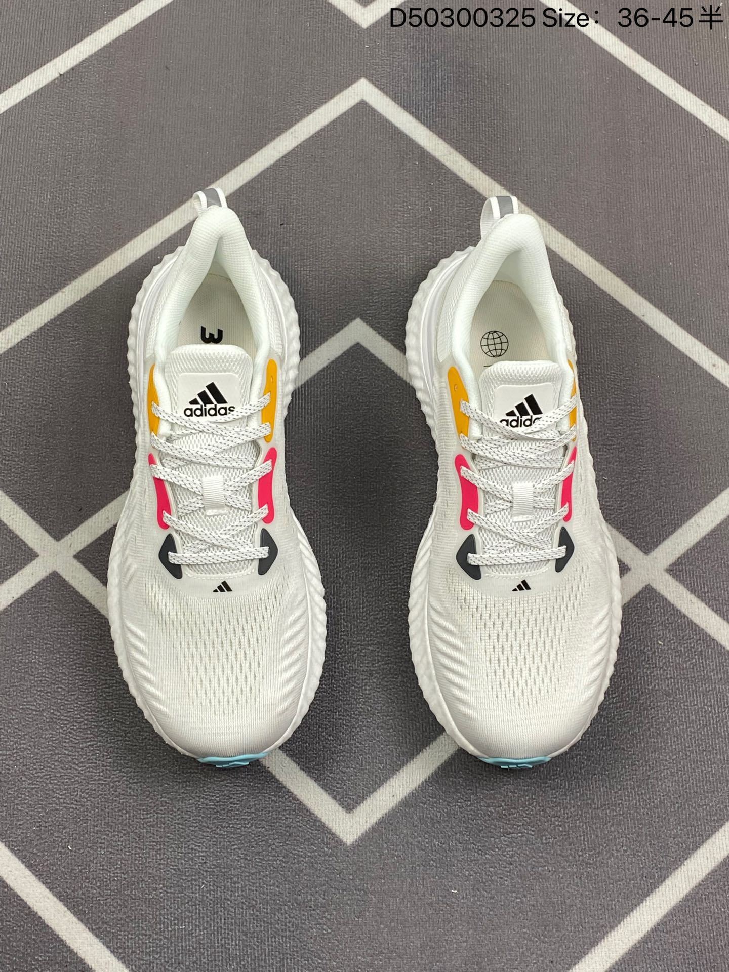 新配色上架️AdidasAlPhabounce阿尔法货号CG4761官方同步配色原盒配防水袋原材组装无盒