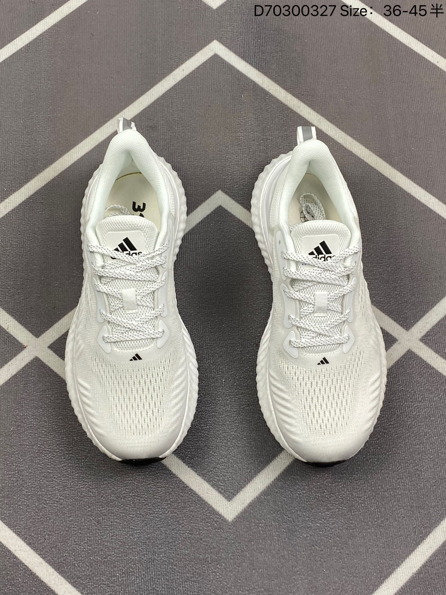 公司级新配色AdidasAlPhabounce阿尔法官方同步配色CG4763原盒配防水袋原材组装无盒公司