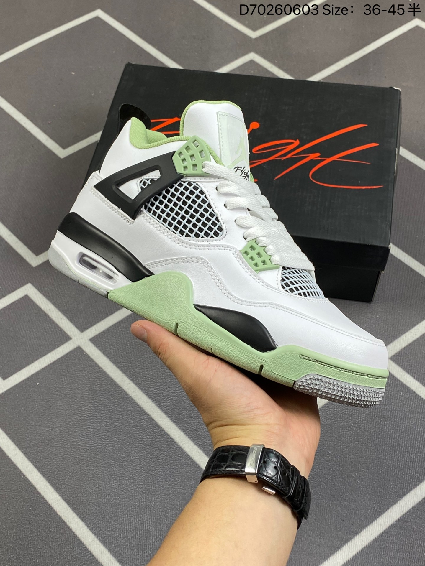 Air Jordan 4 נעליים אייר ג'ורדן TPU D70260603