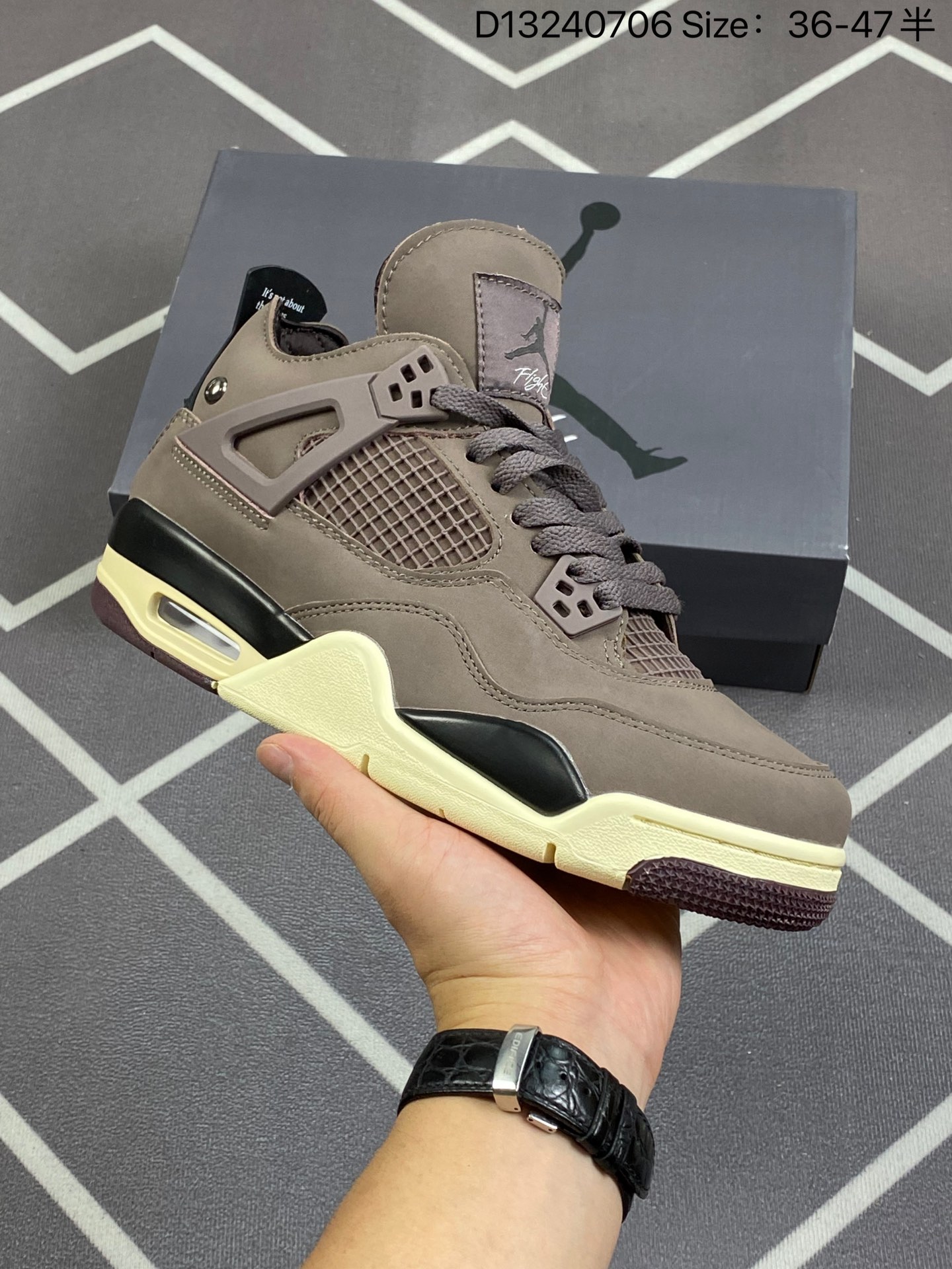 Air Jordan 4 Chaussures De Sport Air Jordan Vintage Partie supérieure centrale D13240706