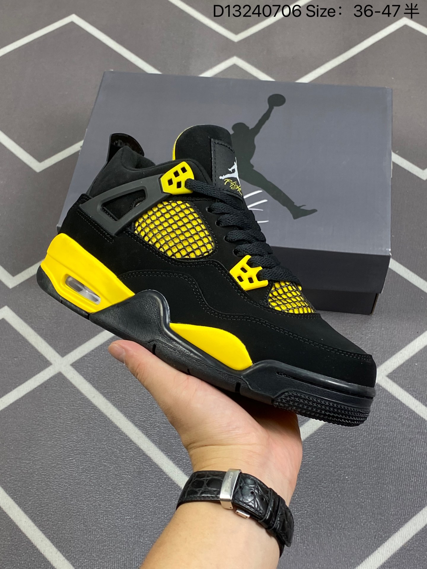 Air Jordan 4 Chaussures De Sport Air Jordan AAAA Personnaliser
 Vintage Partie supérieure centrale D13240706