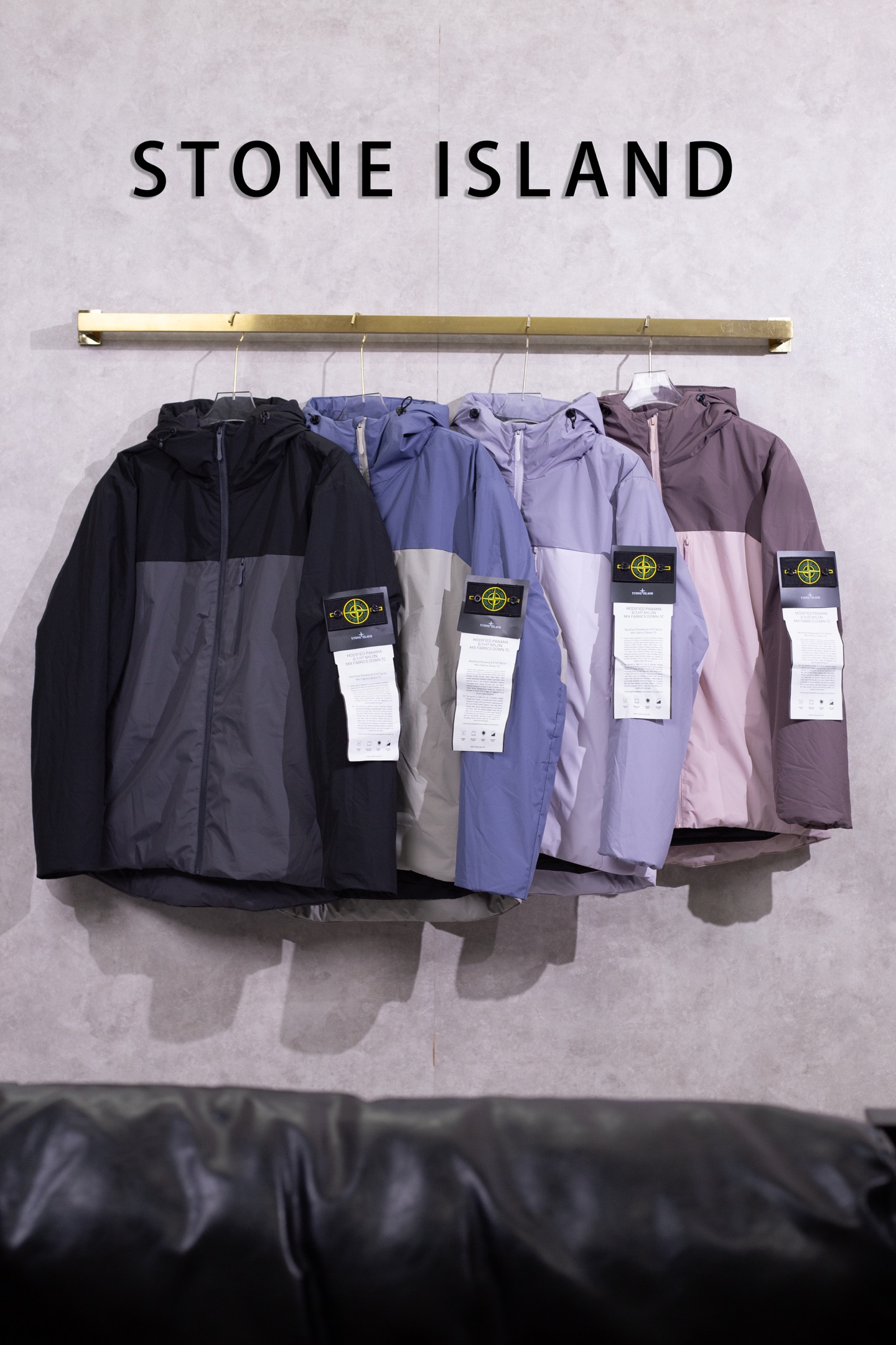 Stone Island Lightweight Color Block Hooded Puffer Jacket Urban Outdoor