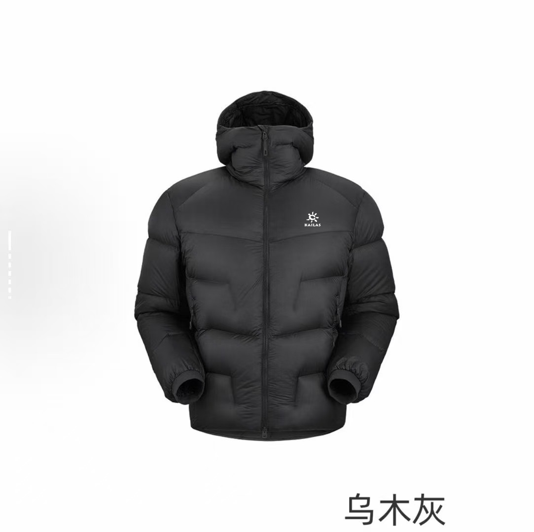 KAILAS 5000GT 10D Hooded Down Jacket - Lightweight, Warm, and Packable
