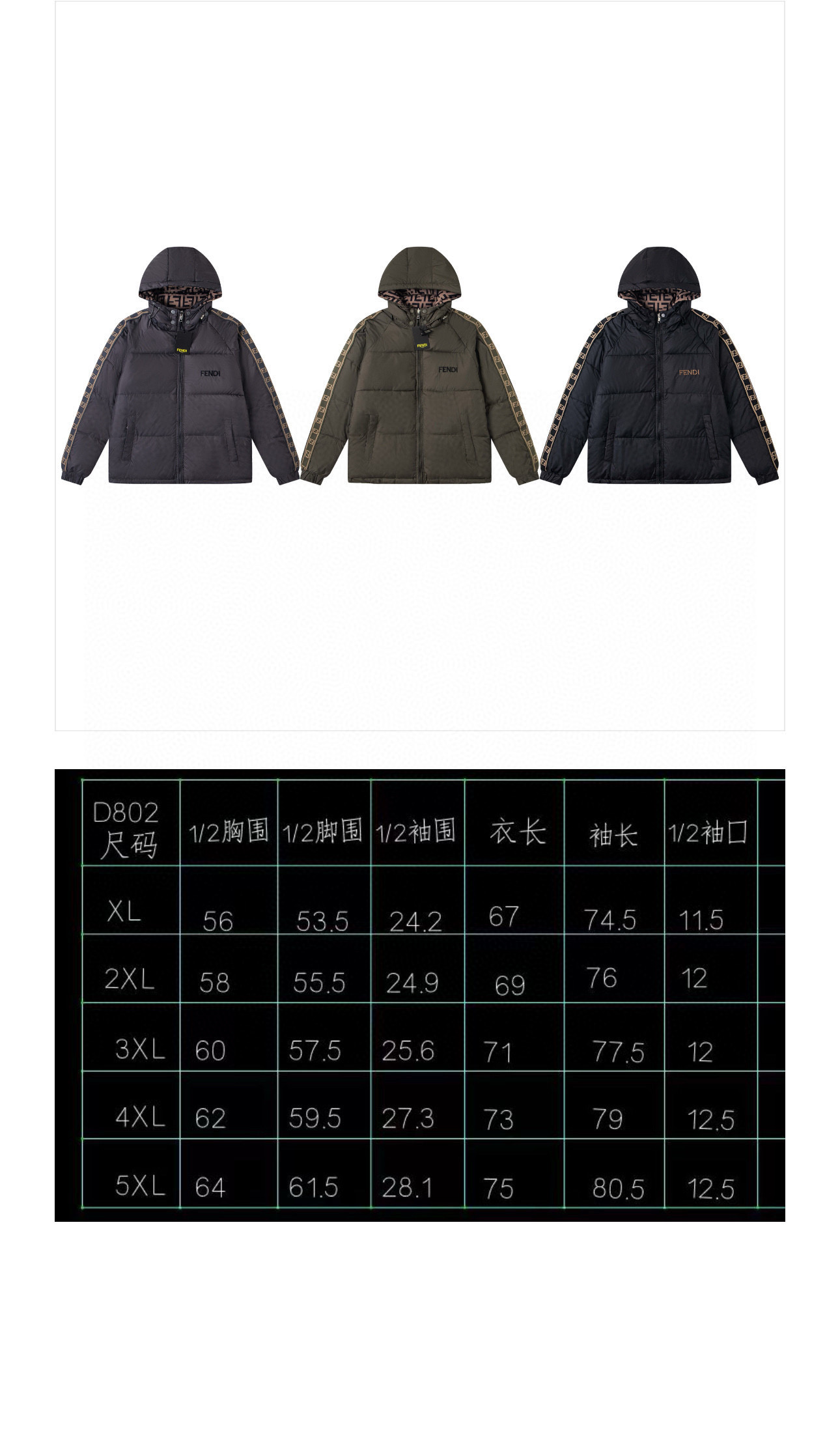 芬迪 Fendi 高定设计师遮阳帽帽子 #4438C06B 9