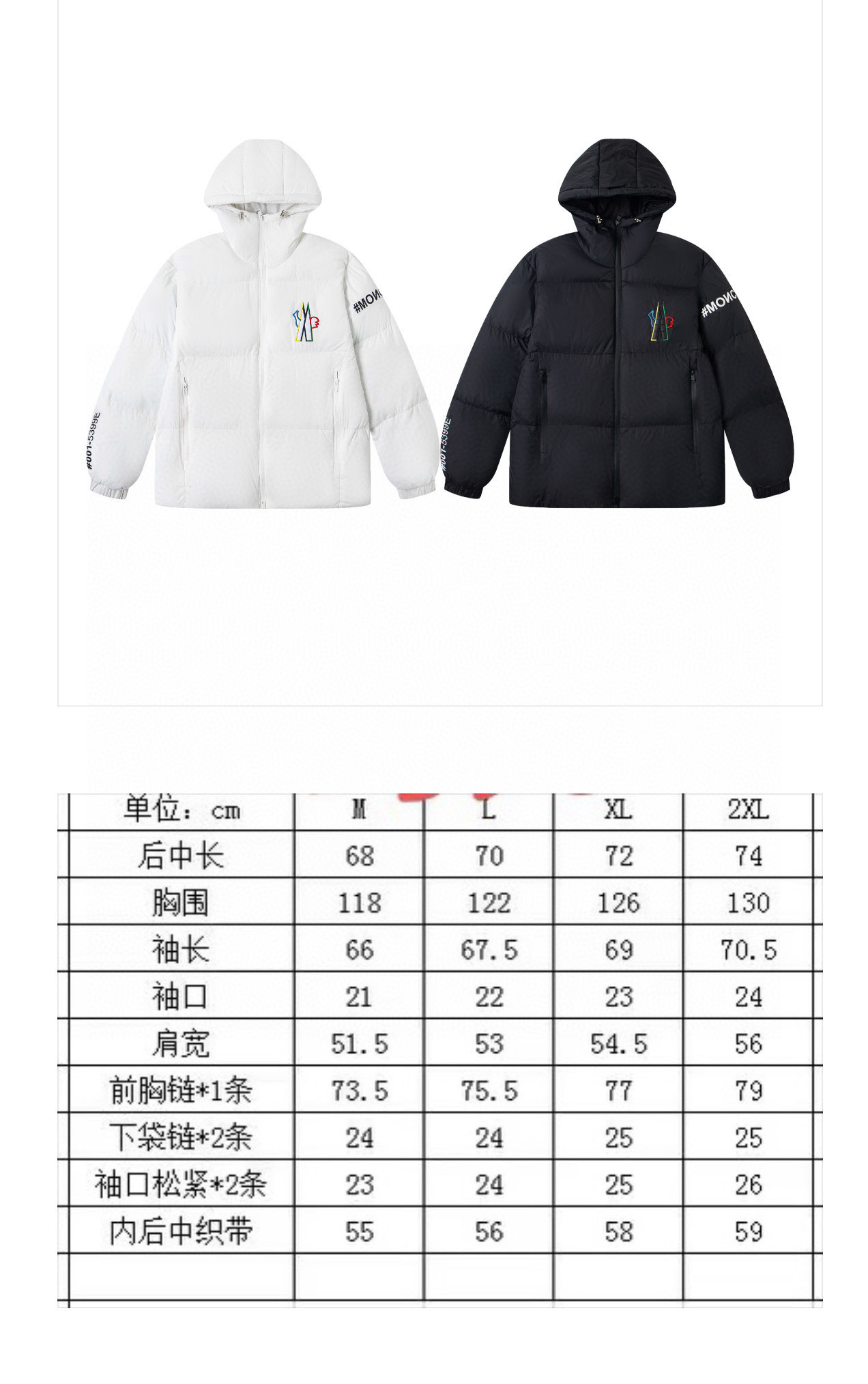 Moncler Haute Couture Designer Jacket Coat Ready-to-Wear Ref.429AC089 9