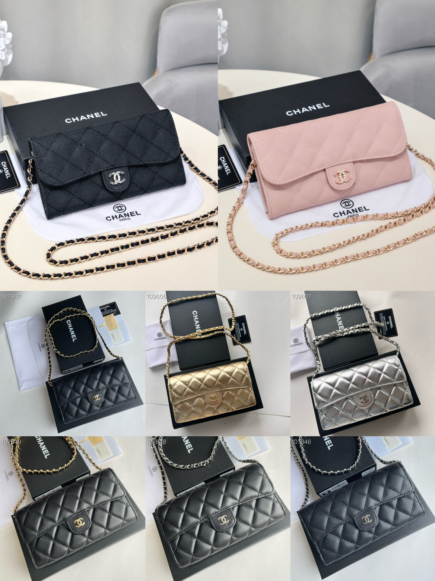 Chanel Crossbody & Shoulder Bags High Quality
 Cowhide Fashion Chains A50076