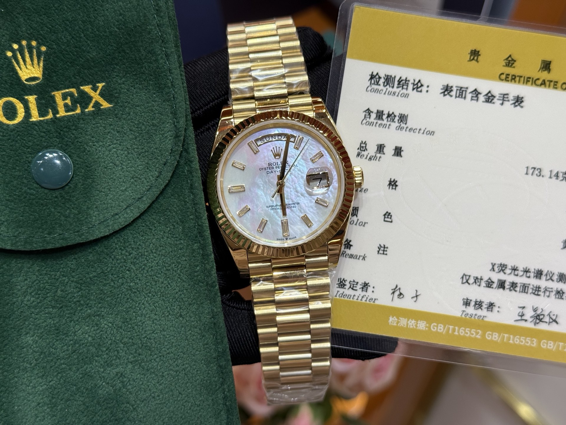 NO:384985,Guest depot 18K gold gold Rolex DD double calendar log type fully automatic mechanical movement, rolex, gold19860909客定18K黄金包金 劳力士DD双历 日志型 全自动机械机芯,,rolex,gold,Watch