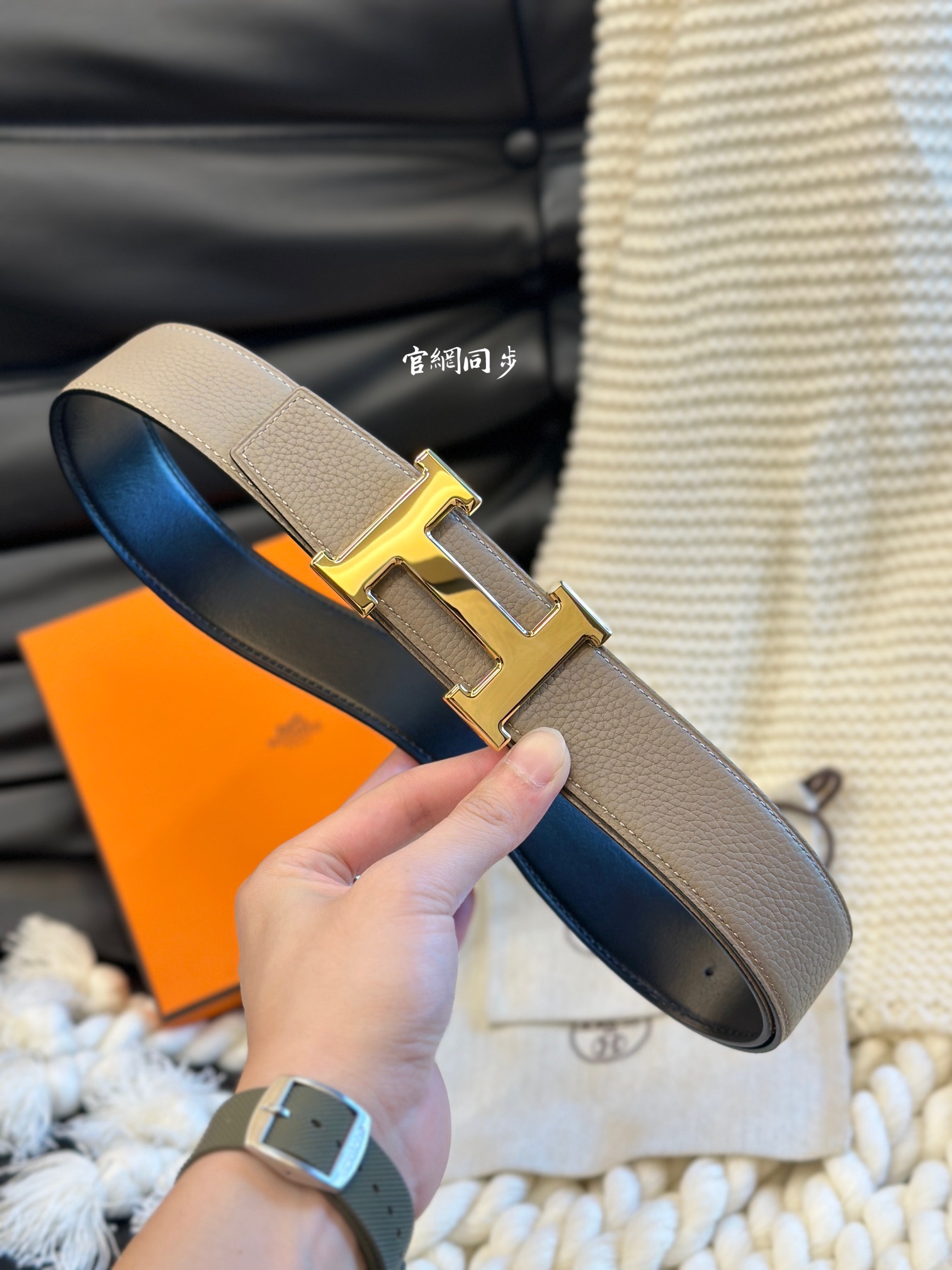 H 5382 BUCKLE & REVERSIBLE LEATHER STRAMM