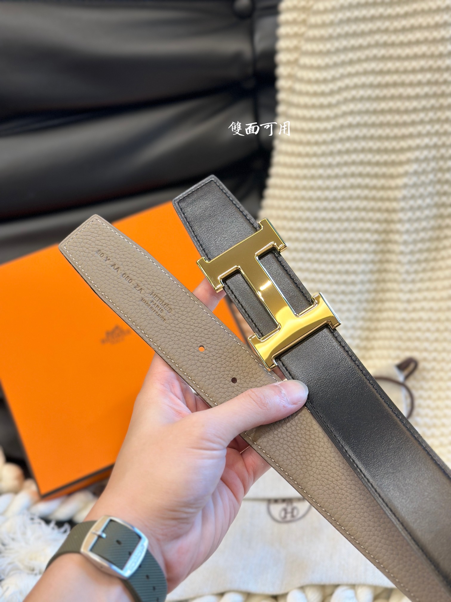 H 5382 BUCKLE & REVERSIBLE LEATHER STRAMM
