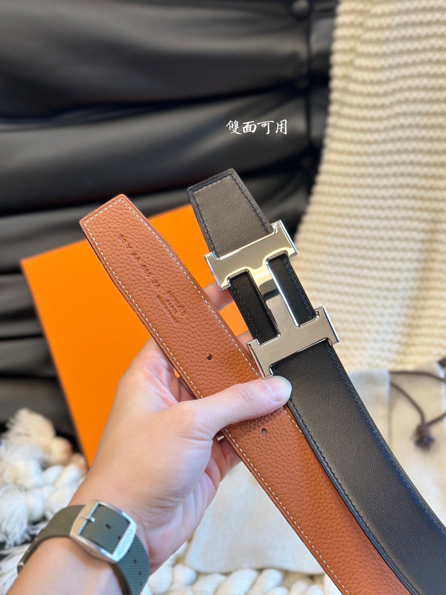 H 5382 BUCKLE & REVERSIBLE LEATHER STRAMM