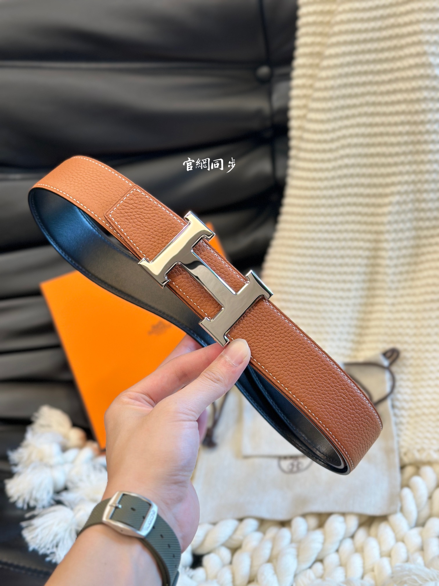 H 5382 BUCKLE & REVERSIBLE LEATHER STRAMM