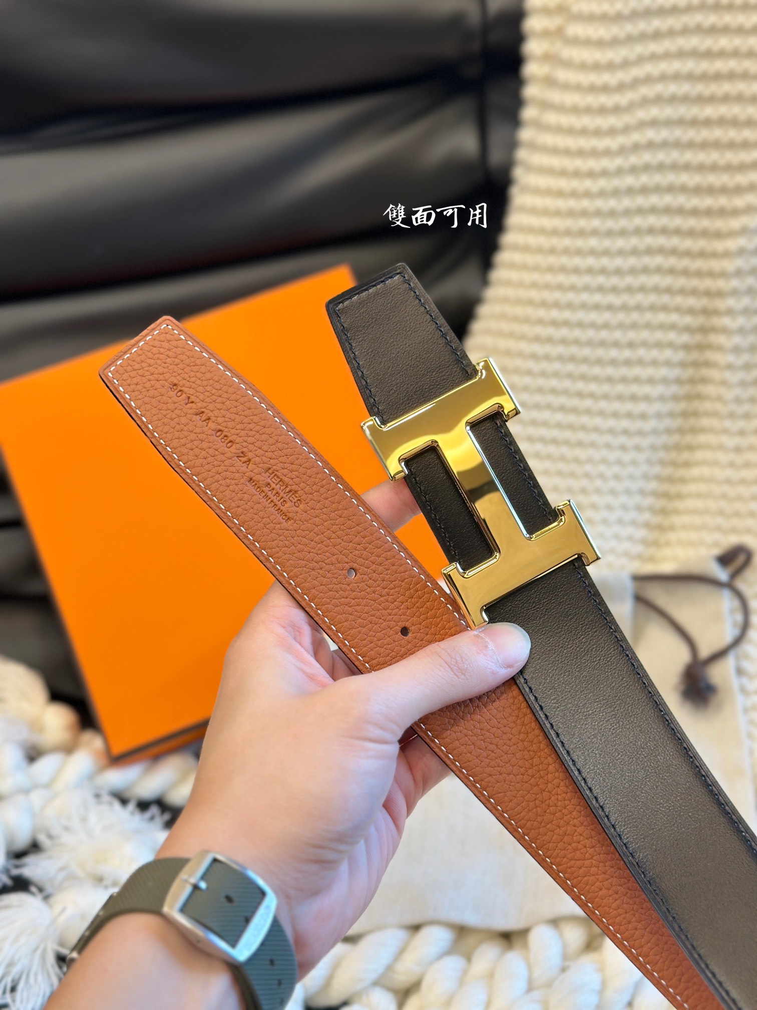 H 5382 BUCKLE & REVERSIBLE LEATHER STRAMM