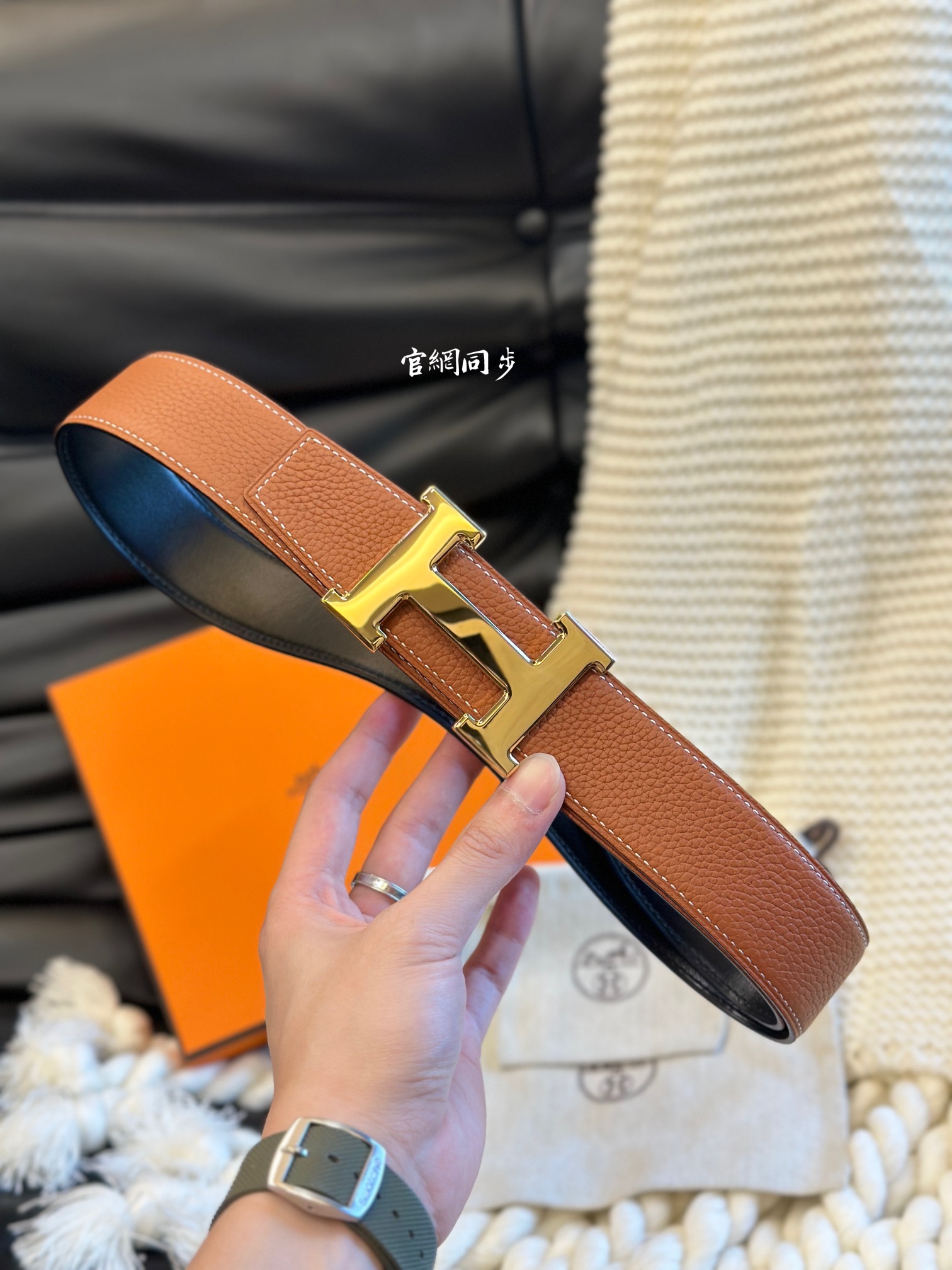 H 5382 BUCKLE & REVERSIBLE LEATHER STRAMM