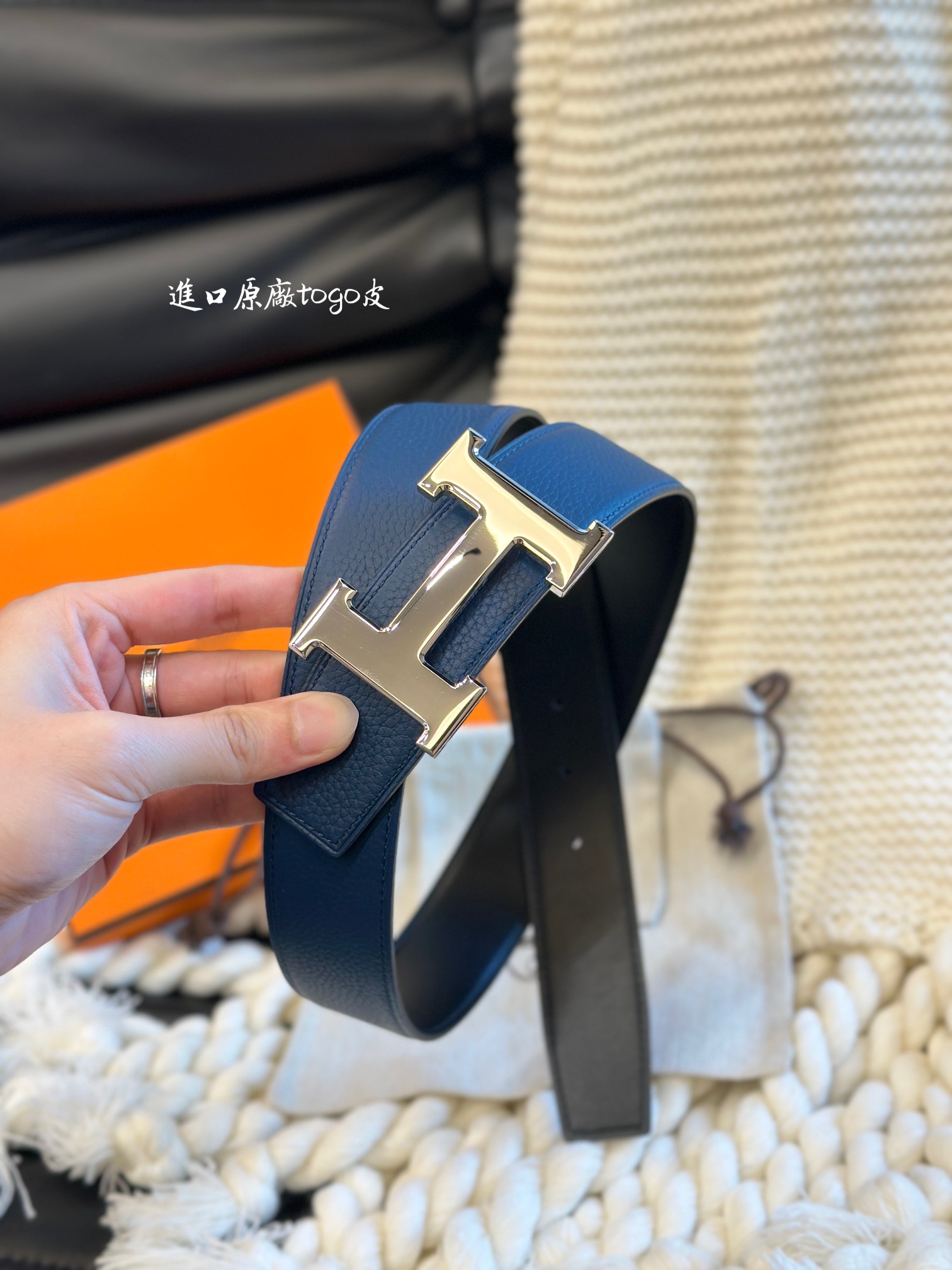 H 5382 BUCKLE & REVERSIBLE LEATHER STRAMM