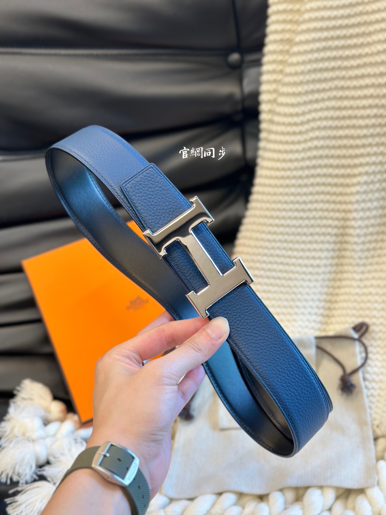 H 5382 BUCKLE & REVERSIBLE LEATHER STRAMM