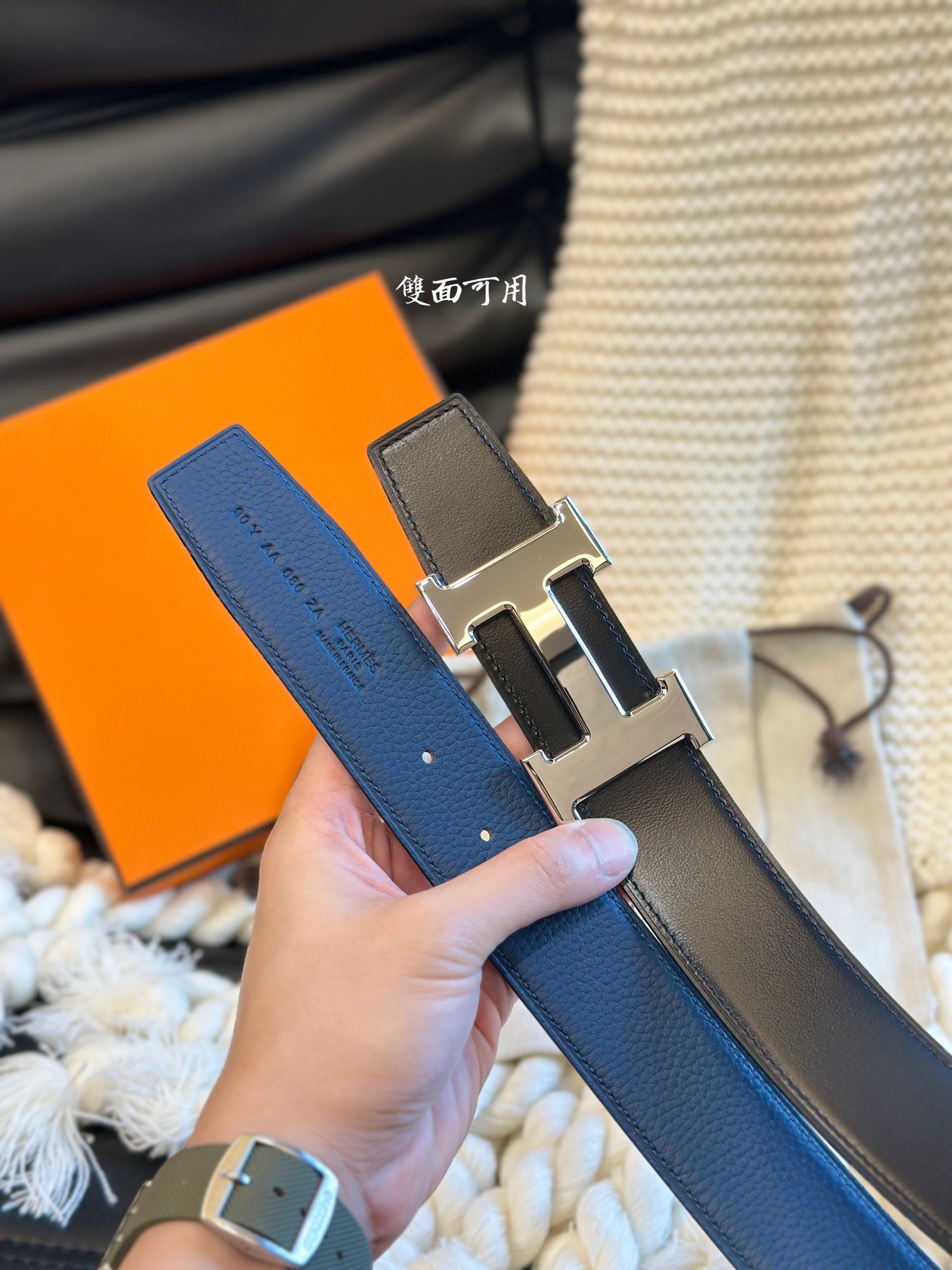 H 5382 BUCKLE & REVERSIBLE LEATHER STRAMM