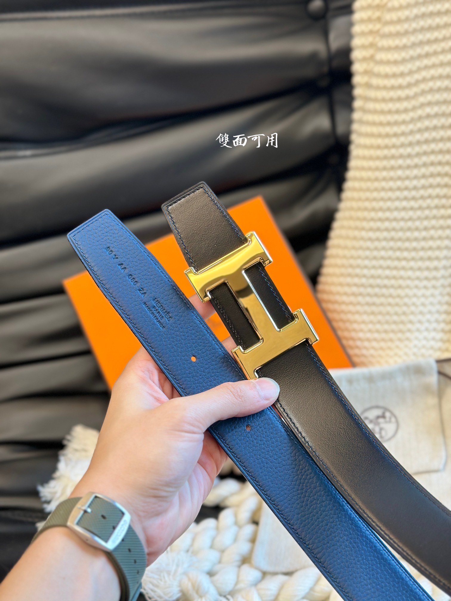 H 5382 BUCKLE & REVERSIBLE LEATHER STRAMM