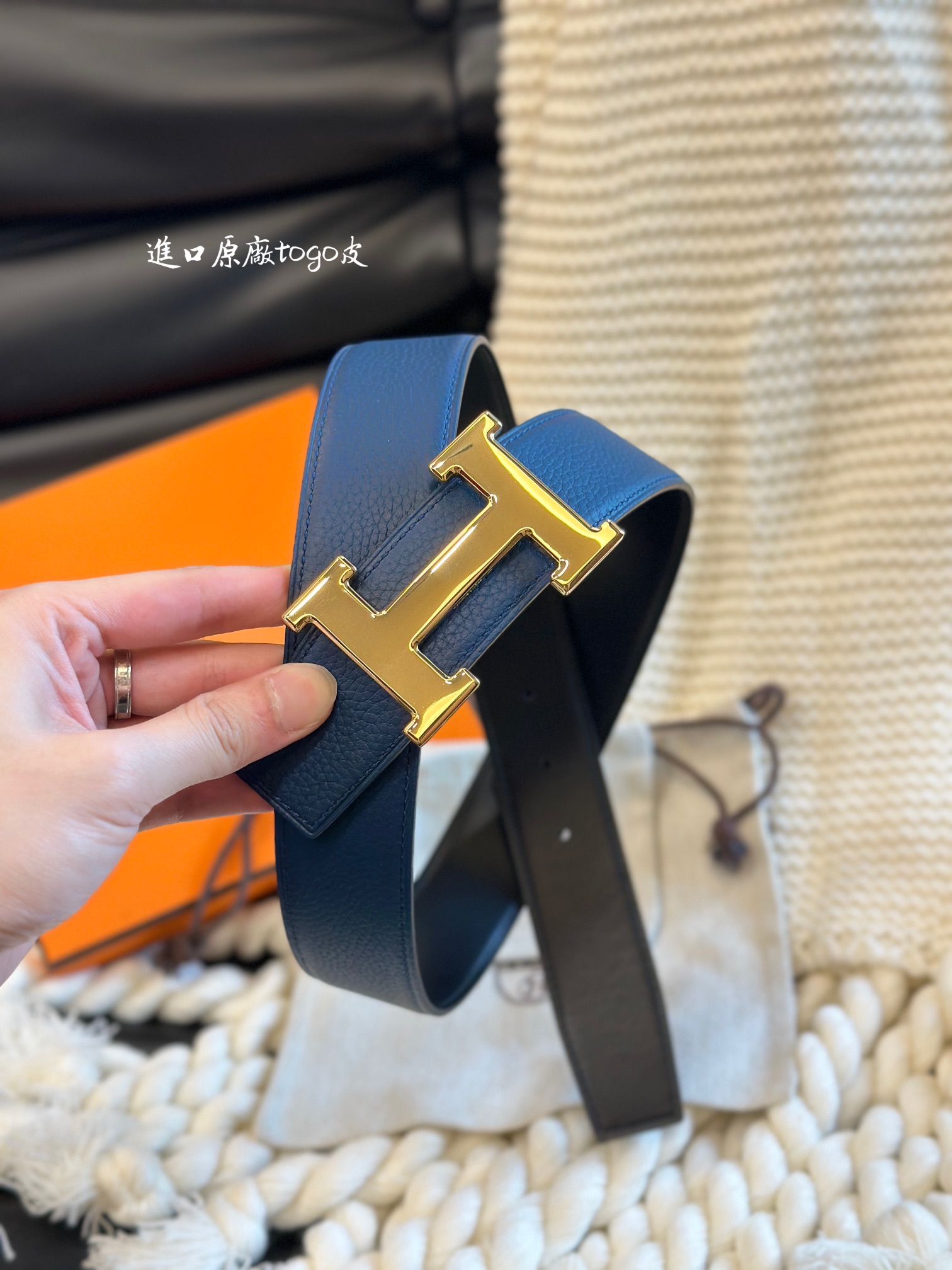 H 5382 BUCKLE & REVERSIBLE LEATHER STRAMM