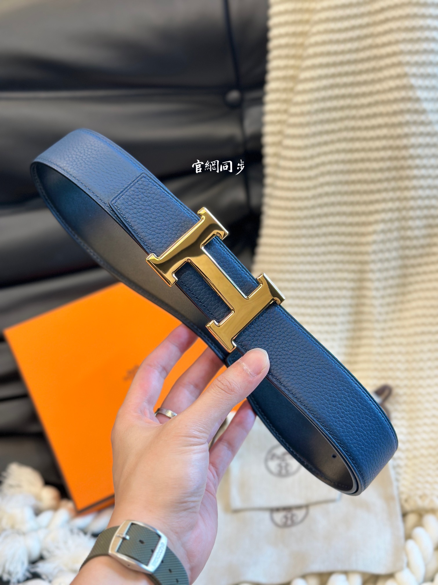 H 5382 BUCKLE & REVERSIBLE LEATHER STRAMM